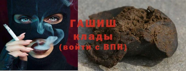 прущая мука Алзамай