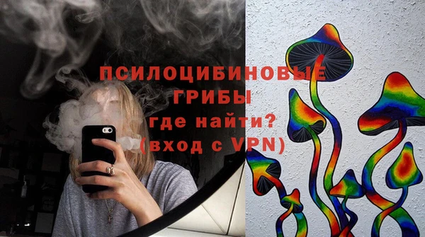 MDMA Premium VHQ Сатка