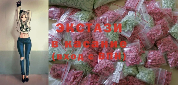 прущая мука Алзамай