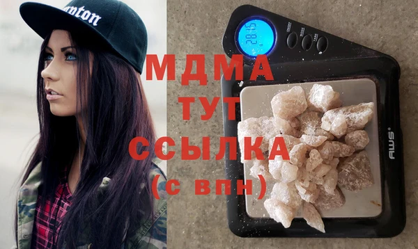 прущая мука Алзамай